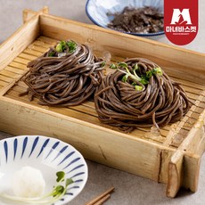 밀당포켓밀
