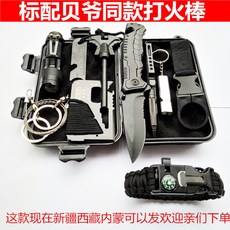 2687680fd785581006339c3cc42cca75bbe313abc8d420b241d820fa432d.jpg