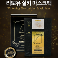 24K 골드 리뽀유 실키 마스크팩 에센스, 5개, 1box