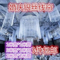 18bcd880d5d45976537df63864a1eef1e5a4092815eb2a0c0c82aedc5a1e.jpeg