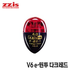 몰텍 zzis e-원투 V6 다크레드 찌스전자찌 바다원투, 1.5호-111784, 1개