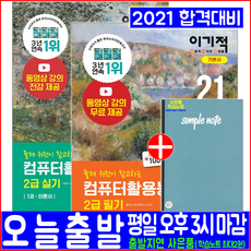 de5eecfa5c2ce1fee63b21418213384d5067a14b901991ec32fc73c139b0.png