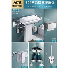 363121bd8cb4db2421a4ab926560a16de01956e829854b1f630babce57fc.jpg