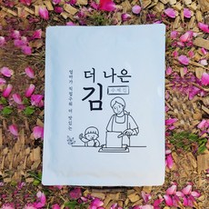 김구림