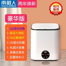 91210dc4e2c3d178e6e500a9dcc2c4493ea9955093302c98b7f3ead7ae22.jpg