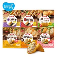 동원롤유부초밥