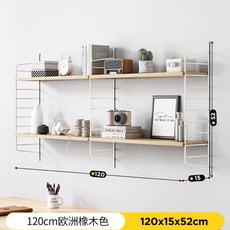 북유럽 스트링선반 벽선반 다용도선반, 유러피안 오크 + 화이트 120cm