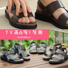 [조이 홈쇼핑] 쏘르망 일라이트 천연 소가죽 샌들 명품 슬리퍼