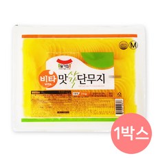 [일가집] 비타 맛온달단무지 3kg 4개 1박스 원형단무지