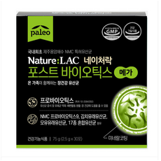 팔레오 네이처락 포스트 바이오틱스 메가 (2.5g x 30포), 75g, 3박스