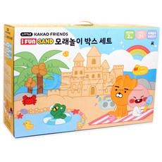 카카오모래놀이세트
