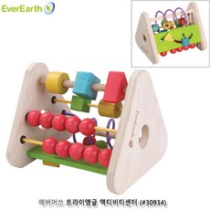 해피타운원목트라이앵글