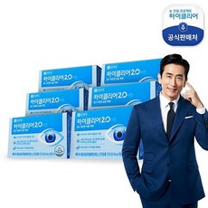 [방송구성] 6개월분 종근당 건강 아이클리어 2.0 헤마토코쿠스, 상세설명 참조, 없음