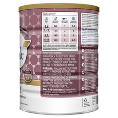 S26 골드 알룰라 안티 리플럭스 0-12개월 아기 유아분유900g, 1개, 900g
