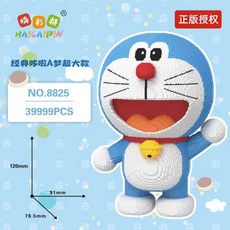 터닝메카드 TOP01