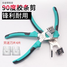 4094cbb19efa57de18db6d79194a0142e707de7f78e4c2c9a722fa8994de.jpg