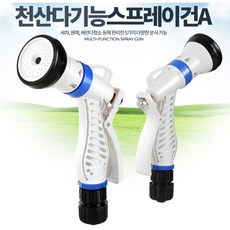 //상품명