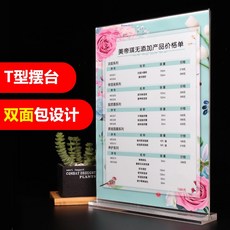 네일시트지문구