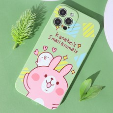 아이폰12min액정보호필름