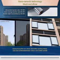 단방향 관점 창 필름 가정용 절연 유리 Windows 발코니 정보 보호 거울 반사 스티커 용 99% Uv, 40Cmx3M, Black and Silver