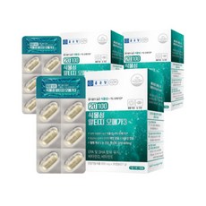 면세점알티지오메가