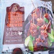 [에이치나인] 노브랜드 닭꼬치 모음전 ( 데리야끼 닭꼬치 + 매콤 닭꼬치 + 닭가슴살 꼬치 + 오리지널 닭꼬치), 숯불 데리야끼 닭꼬치