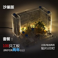 d0f92cc377823b4f8b58ded80bd6dabc3dd8d8d3e4c4295e7acc7d012201.jpg