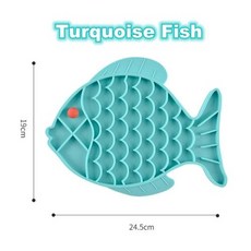 강아지급수기 강아지물그릇 고양이 정수기 고기 모양 실리콘 핥는 매트 느린 먹이 좋은, 1개, 4) Turquoise