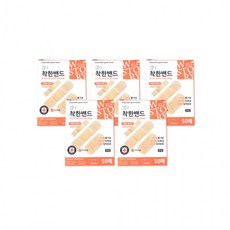 seeinner콕랑밴드