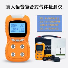오투밸런스