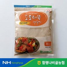 도토리묵 만들기 400g, 1개