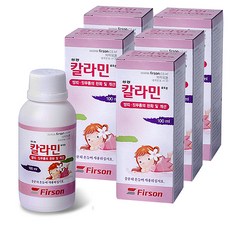 성광칼라민로오션