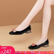 [albatrus]2021 펌프스 블랙 스틸레토 플랫 레드 소프트 플랫폼