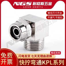 e918dbdb29ff9951436cb5b158ae8e904064877caf3524d50ca95c2c2307.jpg