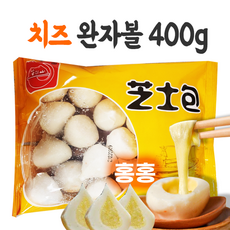 [수연중국식품] 중국완자 어육완자 비쟈샌 치즈피쉬볼 치즈완자(400g), 400g, 1개