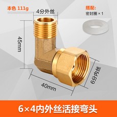 7e2f4a1fbe7c8690b182e9e545b317074a0390e70b9971cc6a14a675bb08.jpg