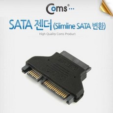 유통만점_W4FB9E2_ATEN 4 포트 PS 2 KVM 스위치_컨버터SATA3.5, 유통 본상품선택