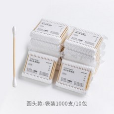 b09bff9beec9fda8eed3bc8e2e4c556dabf2a7e09886d69f3afa4bc341f7.jpg