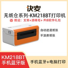 9712616a9fdfe8dc2c378b1da5c8aeb5be4f57f21c91bc43428b8f7a9f38.jpg