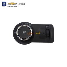 디젤핀큐어