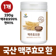 순수식품국산맥주효모환