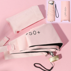 초경량파우치우산