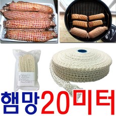 a7b1cf4131924c73dfb09661120e0d22f4b27b7887cd5be74c48a615a44d.jpg
