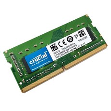 ddr48gb17000