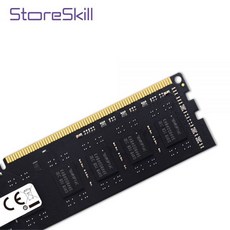 ddr38gb12800