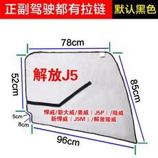 2af087144d91d56df8bf16fabca6cd991385bd42cc5e8c2044cca3c23d5d.jpg