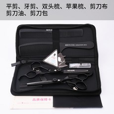 글루소분