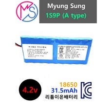 18650 충전지 4.2v(3.7v) 1s9p 리튬이온배터리팩(31.500mAh)(국산제조) 장난감 전동공구 산업용배터리 충전사용하는 전자기기 소방용비상등 캠핑조명 교체용