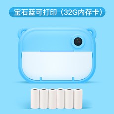 0638e48a3a3304dc8b3ffebc4456a1b0ba03adbcd4b9b3ce192909a0a356.jpg