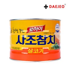 b65d9bb0add928a7620107c5ca94074582b201505e9eed788a59452890ca.jpg